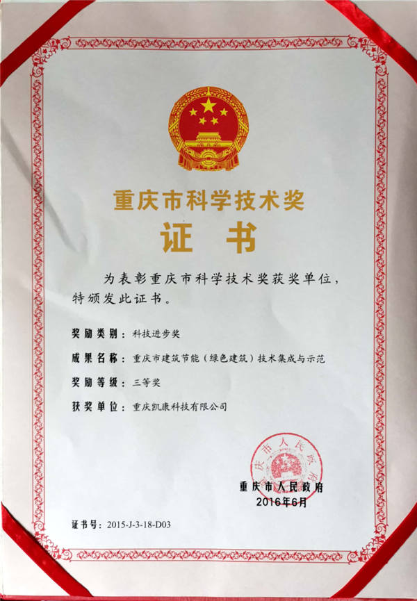 �ؑc�пƼ��M����